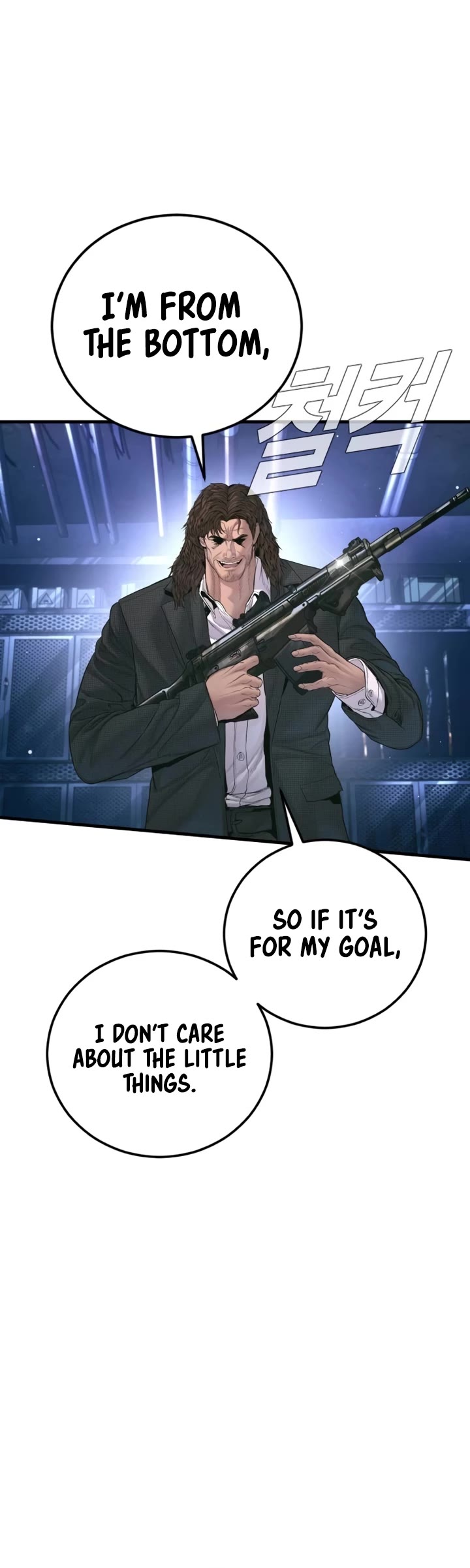 Manager Kim chapter 230 page 36