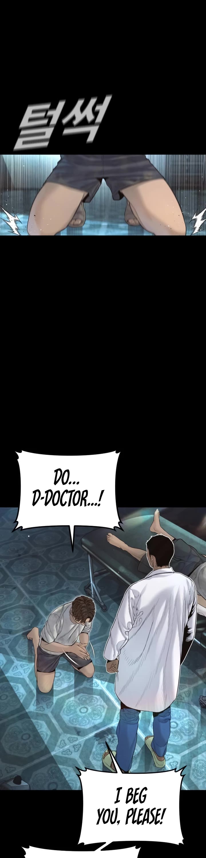 Manager Kim chapter 230 page 45