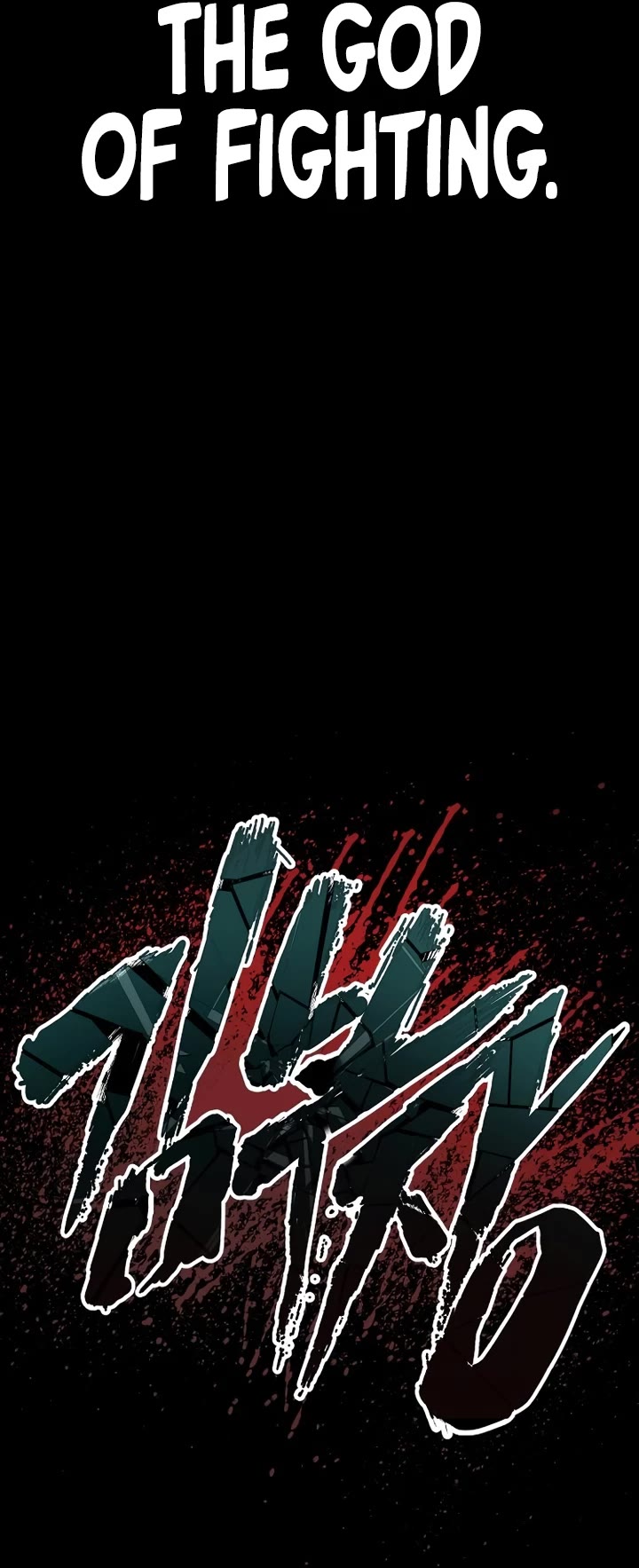 Manager Kim chapter 230 page 59