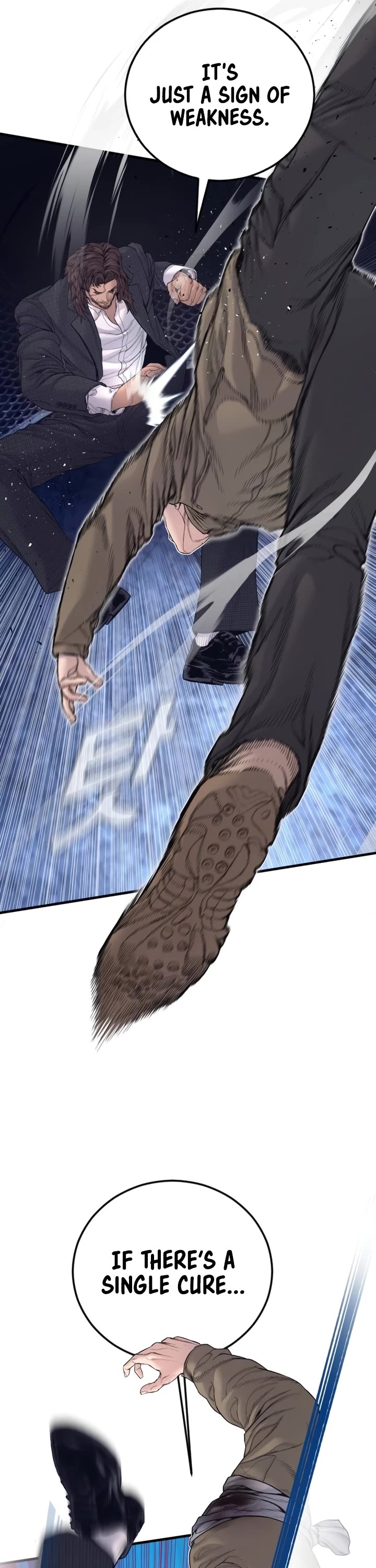 Manager Kim chapter 230 page 9