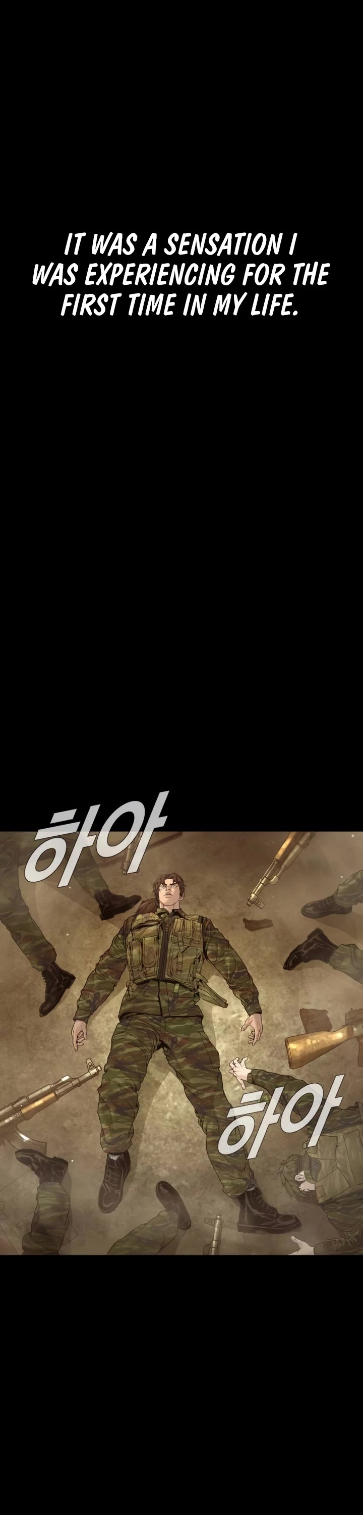 Manager Kim chapter 231 page 1