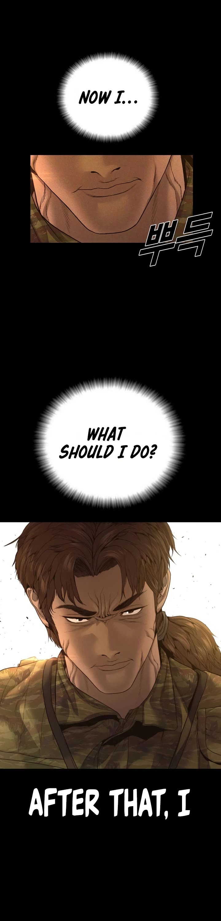 Manager Kim chapter 231 page 10