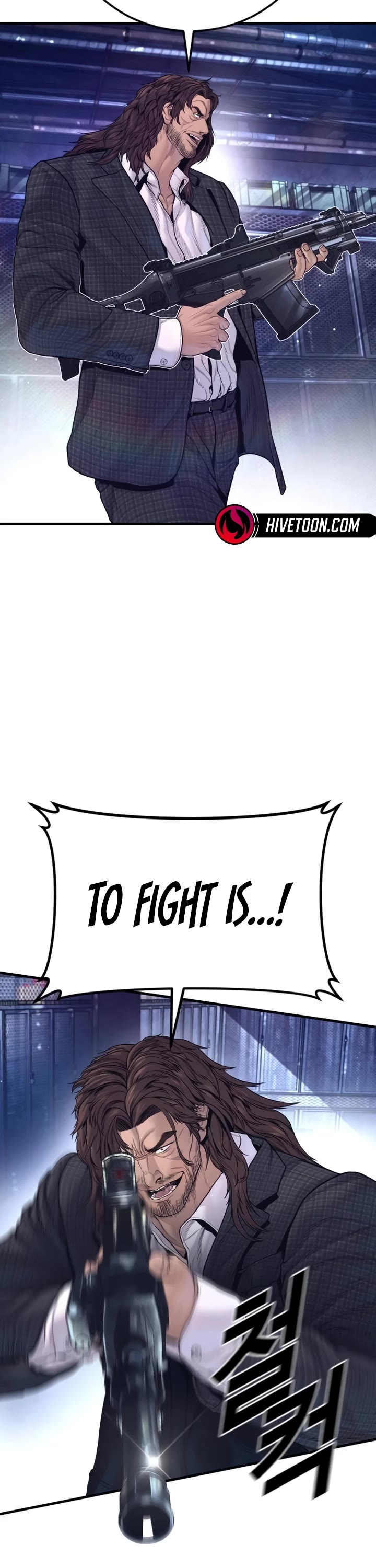 Manager Kim chapter 231 page 16