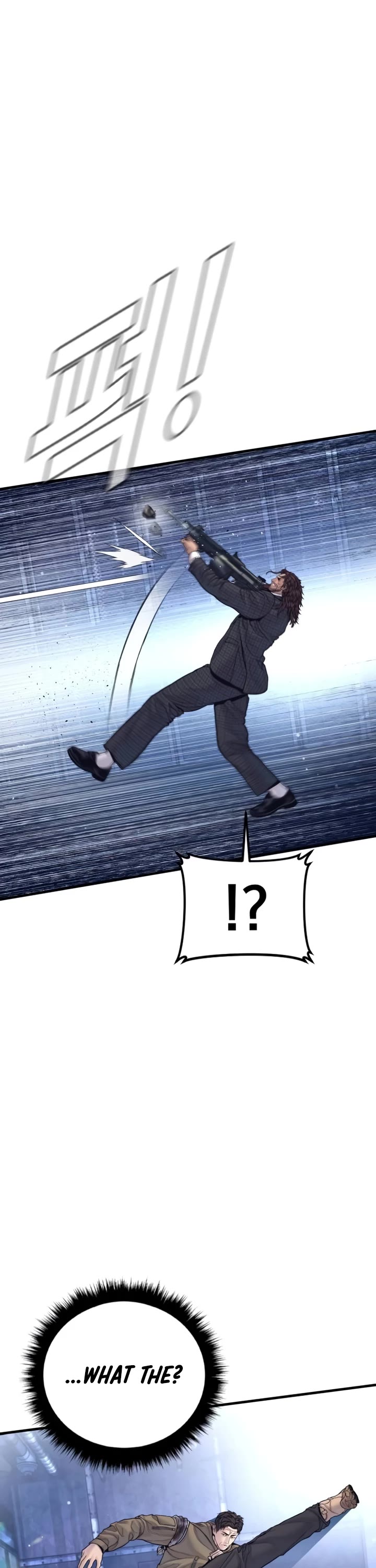 Manager Kim chapter 231 page 17