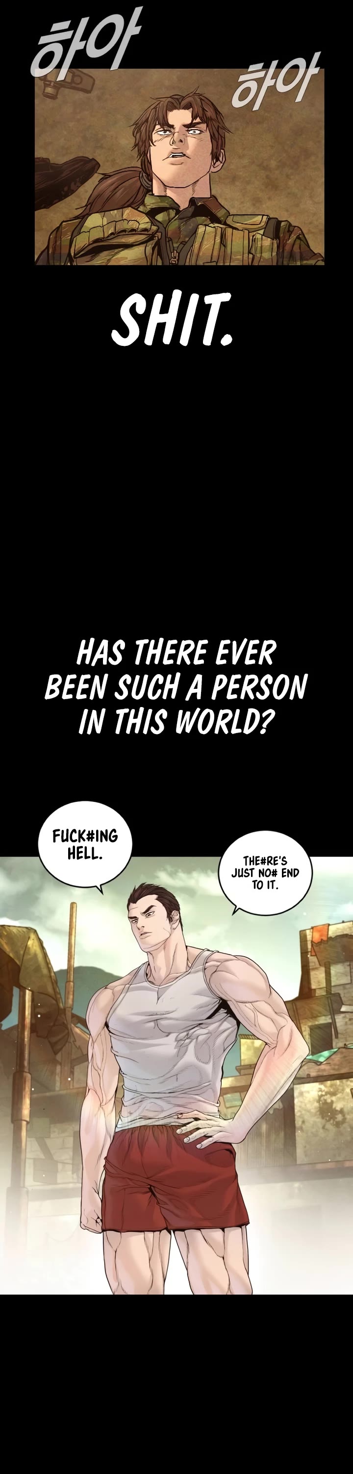 Manager Kim chapter 231 page 2