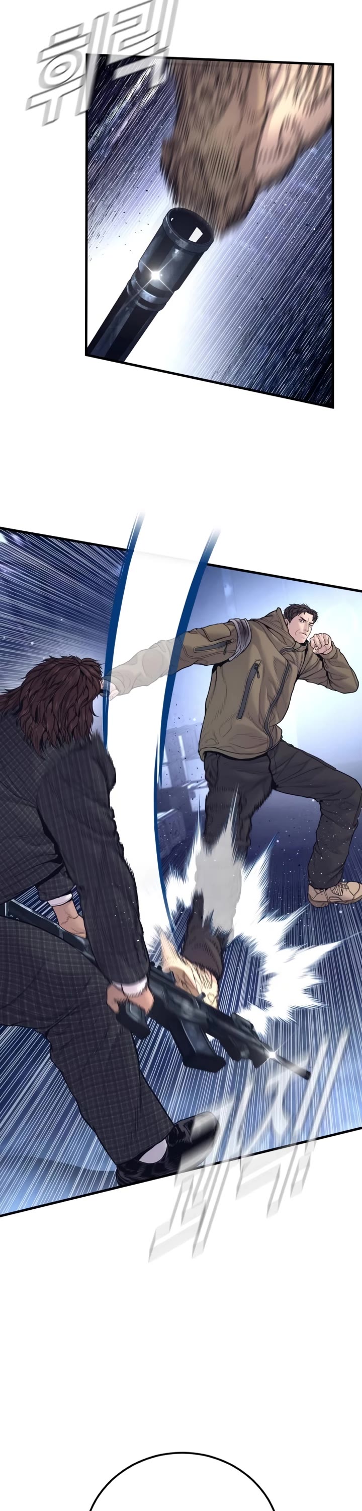 Manager Kim chapter 231 page 21