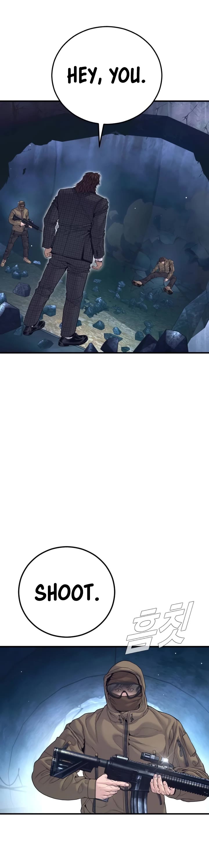 Manager Kim chapter 231 page 27