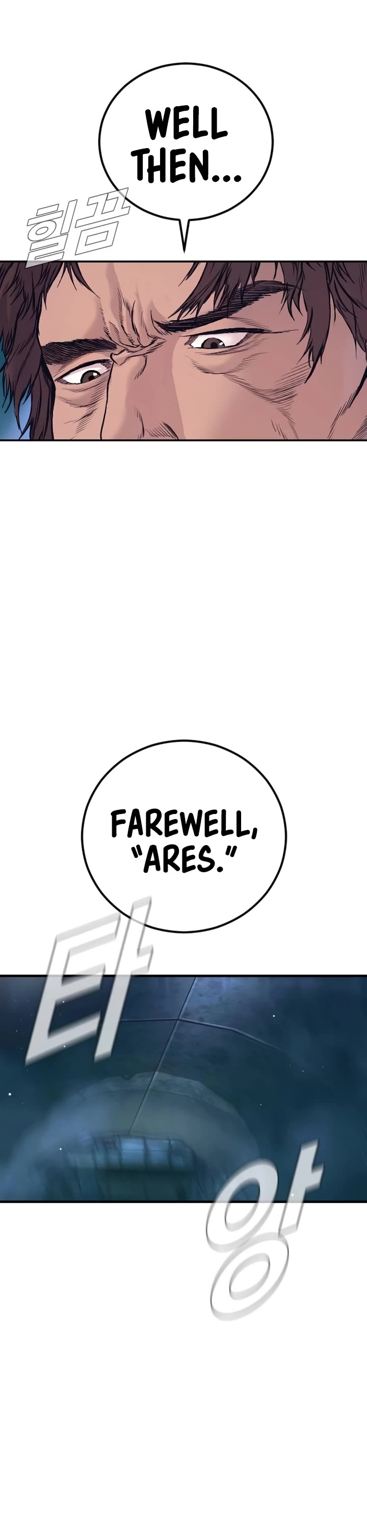 Manager Kim chapter 231 page 30