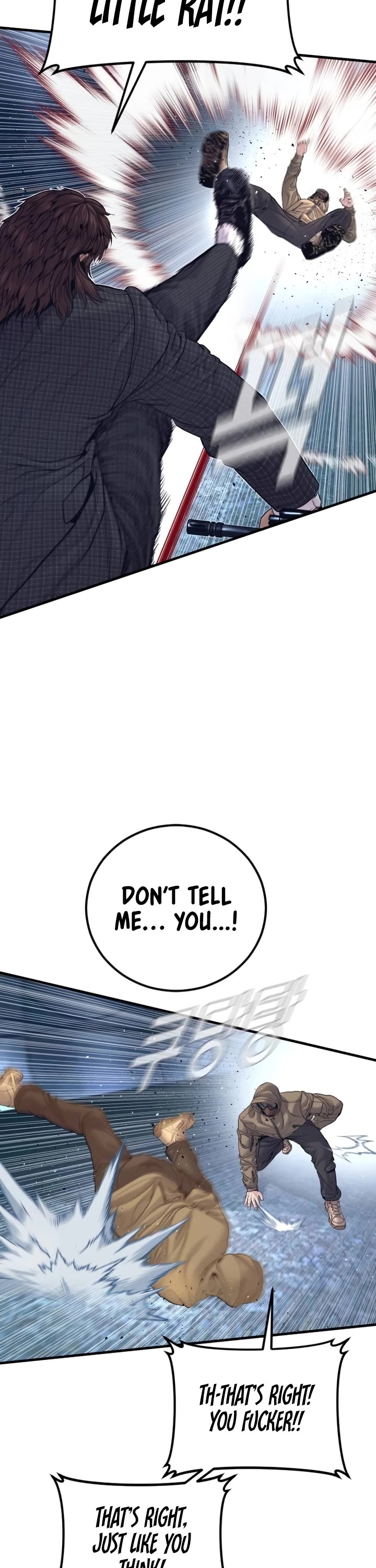 Manager Kim chapter 231 page 38