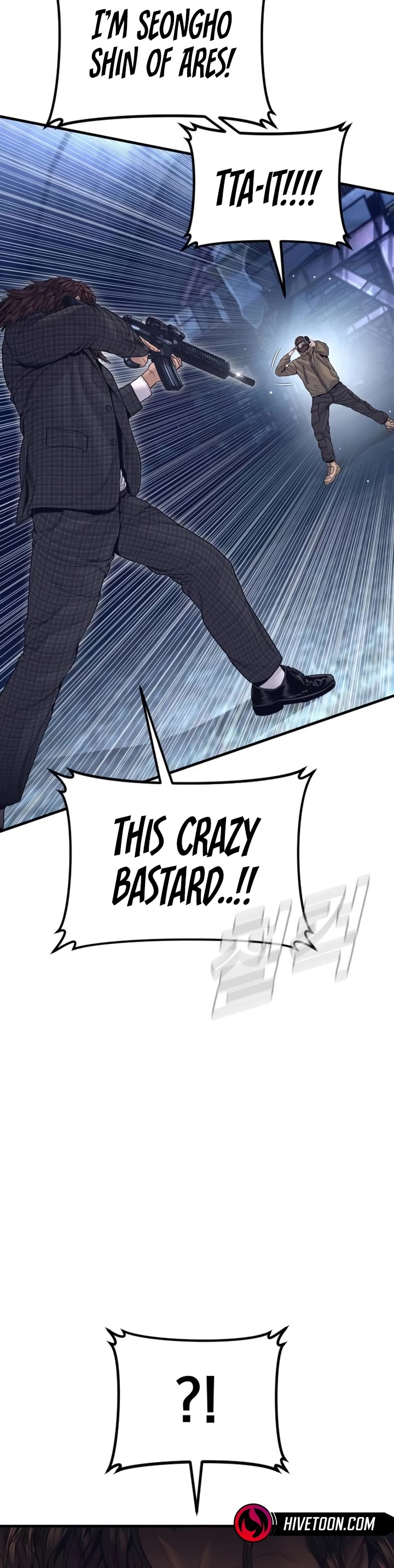 Manager Kim chapter 231 page 40