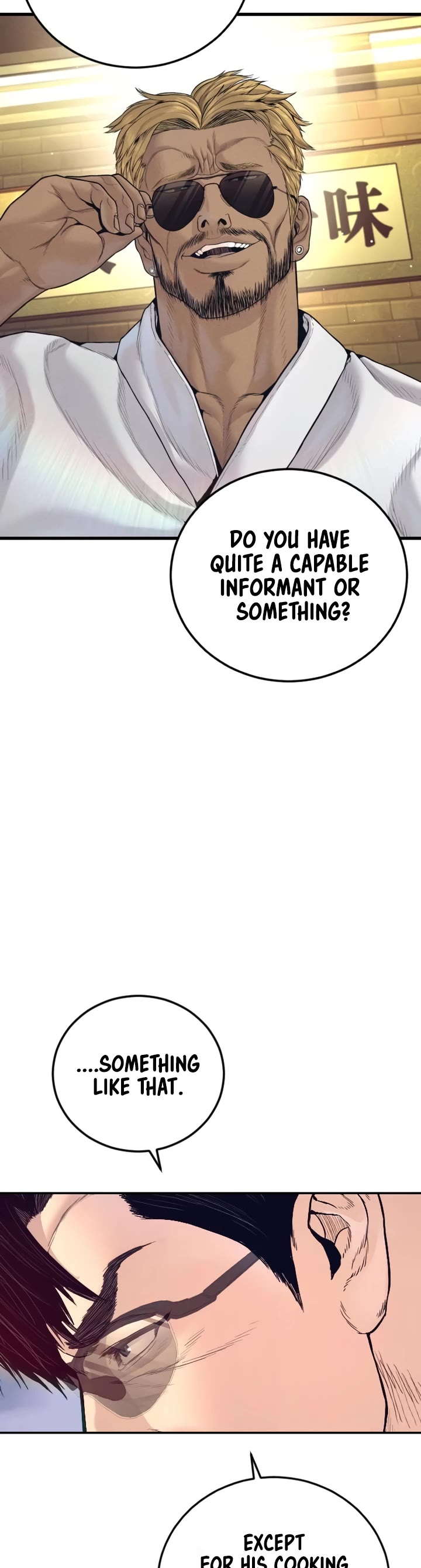 Manager Kim chapter 231 page 47