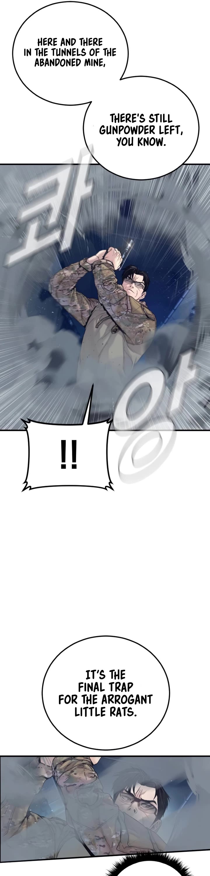 Manager Kim chapter 231 page 49