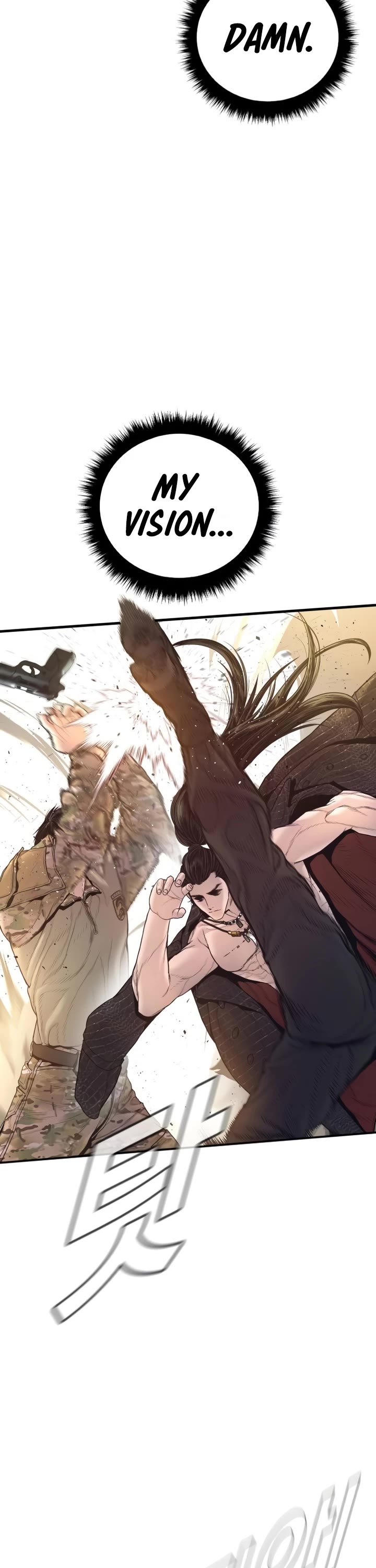 Manager Kim chapter 231 page 50