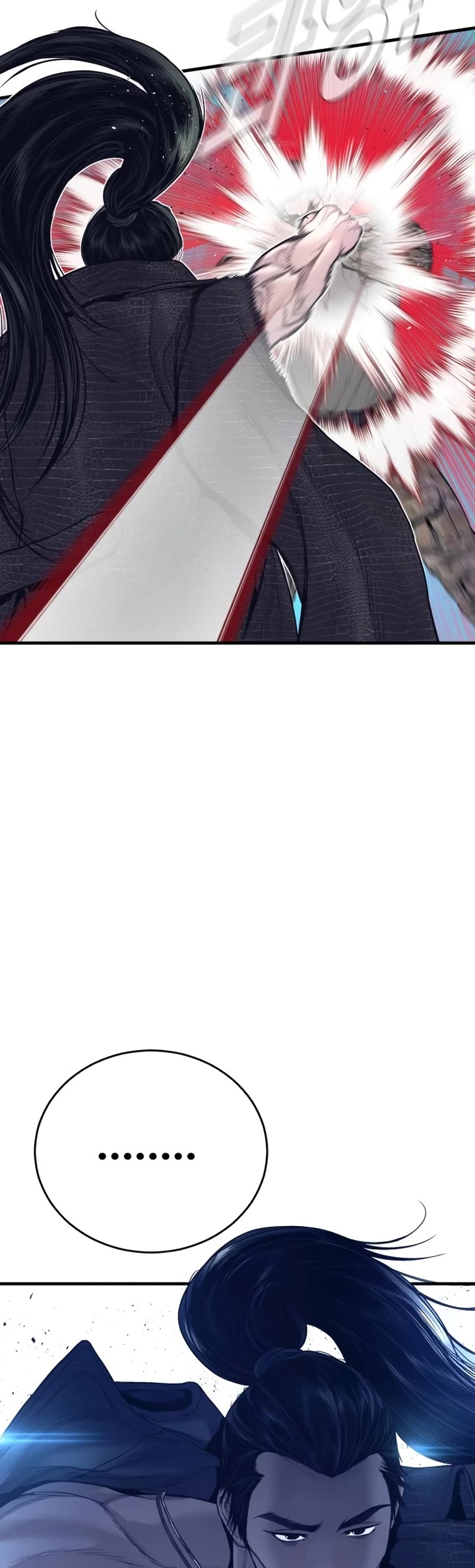 Manager Kim chapter 231 page 51