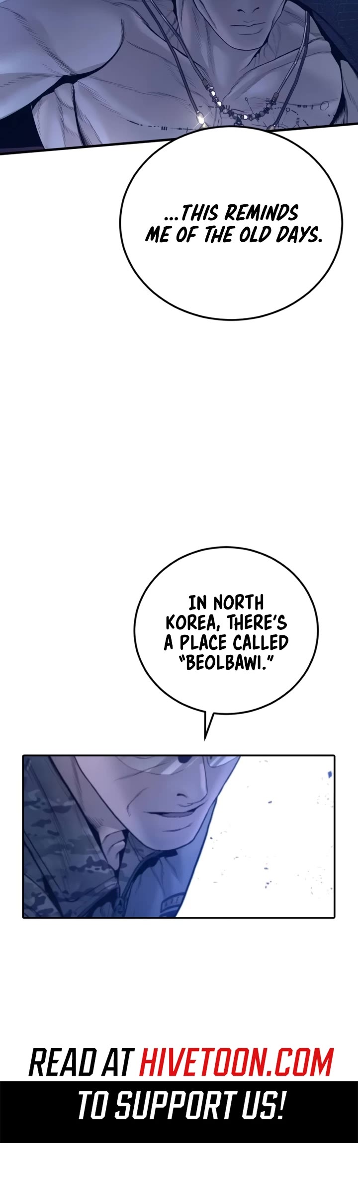 Manager Kim chapter 231 page 52