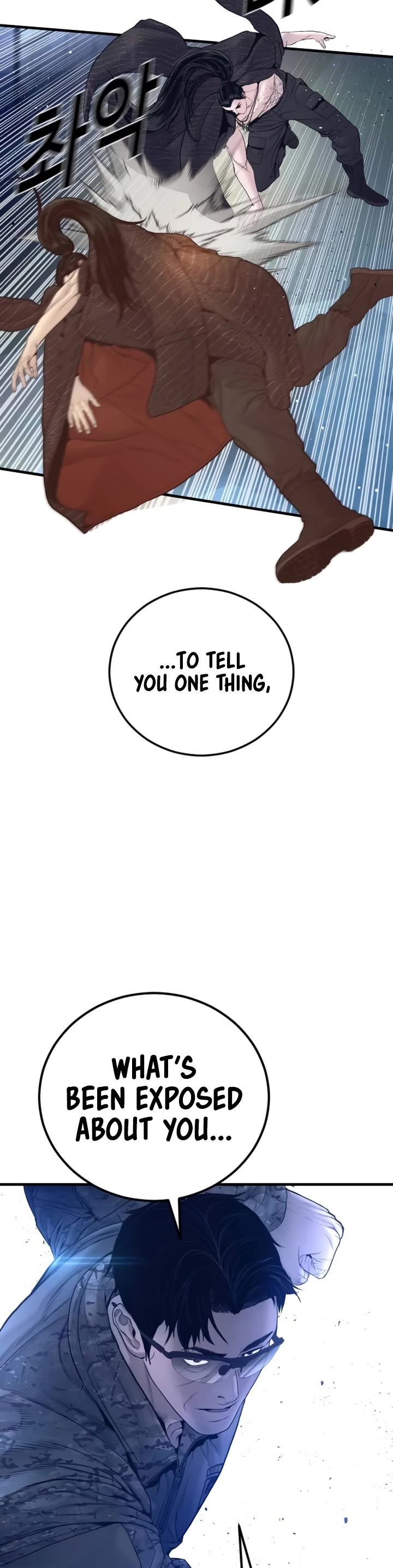 Manager Kim chapter 231 page 55