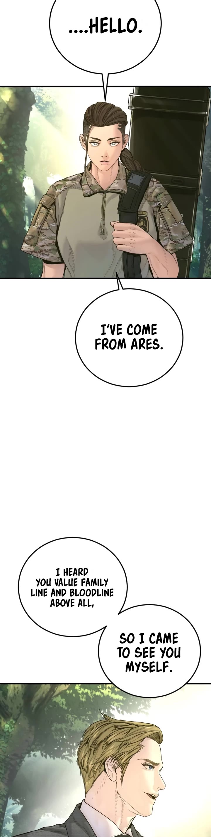 Manager Kim chapter 231 page 59