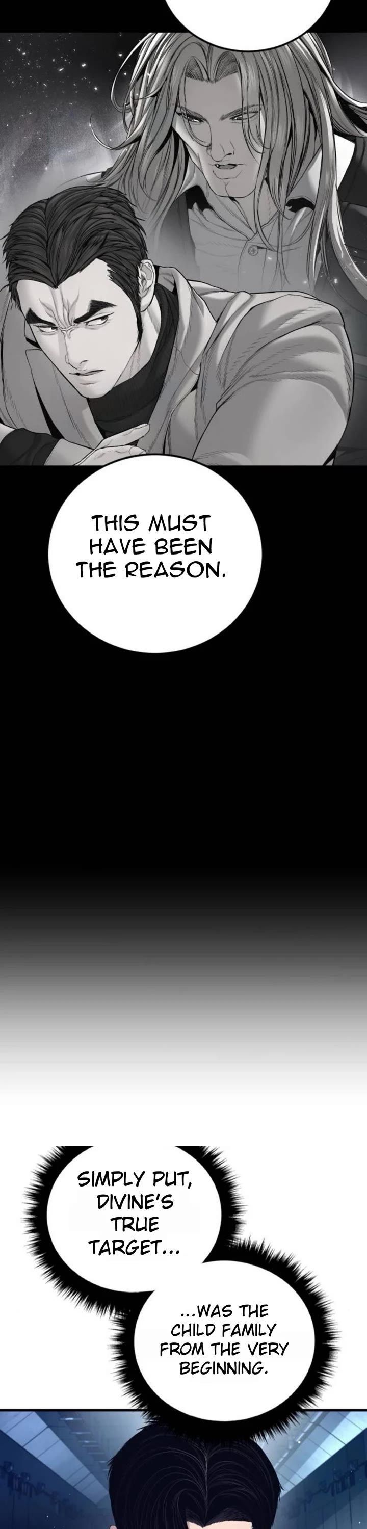 Manager Kim chapter 232 page 17