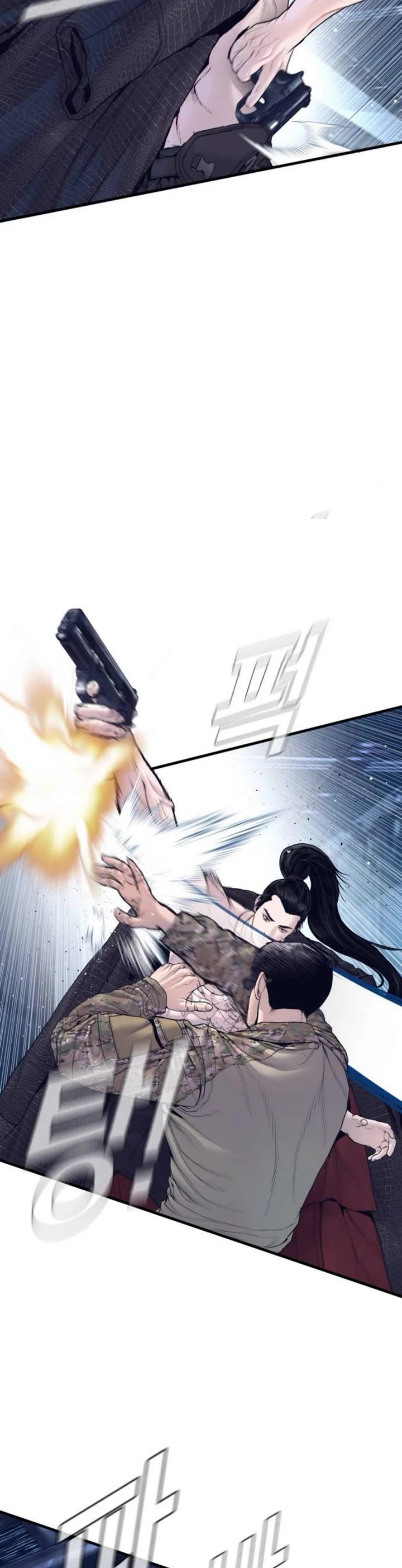 Manager Kim chapter 232 page 19