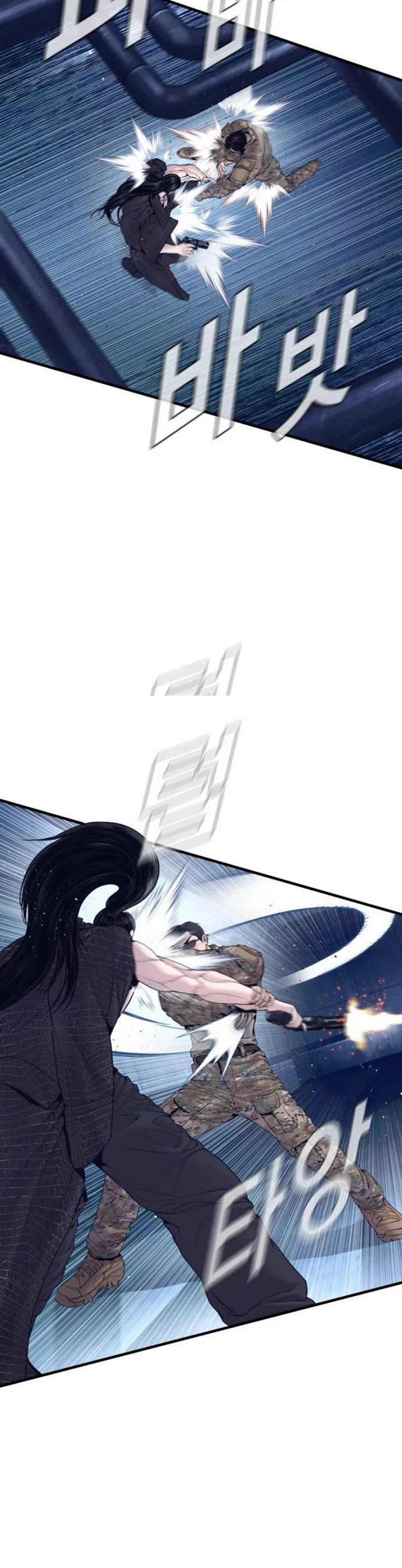 Manager Kim chapter 232 page 20