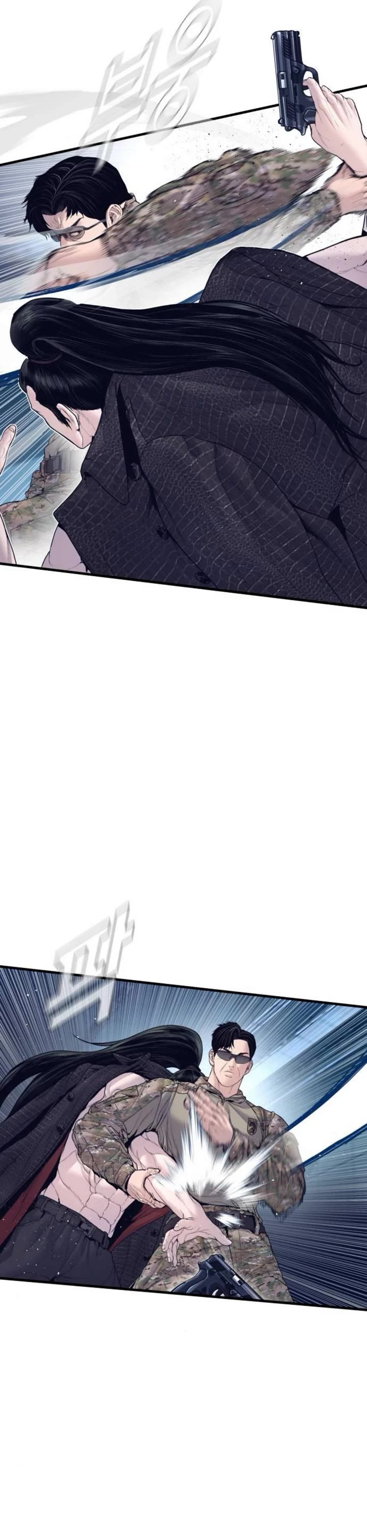 Manager Kim chapter 232 page 21