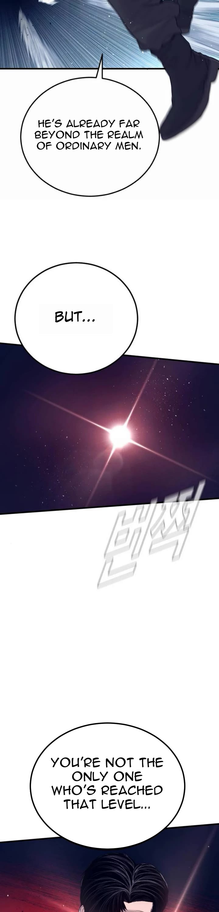 Manager Kim chapter 232 page 23