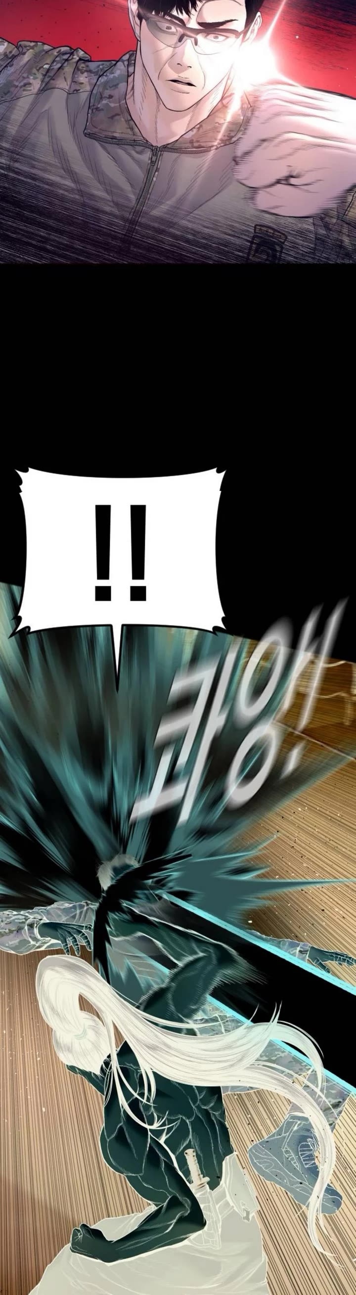 Manager Kim chapter 232 page 24