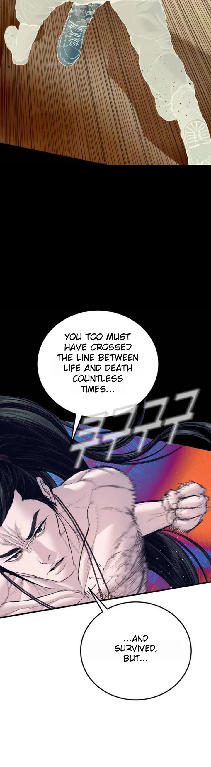 Manager Kim chapter 232 page 25