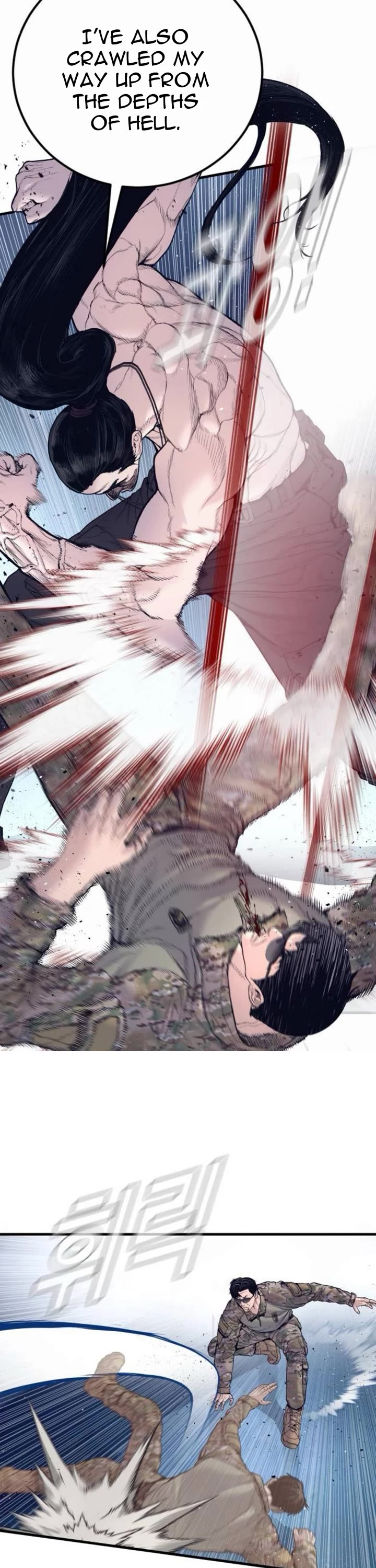 Manager Kim chapter 232 page 26