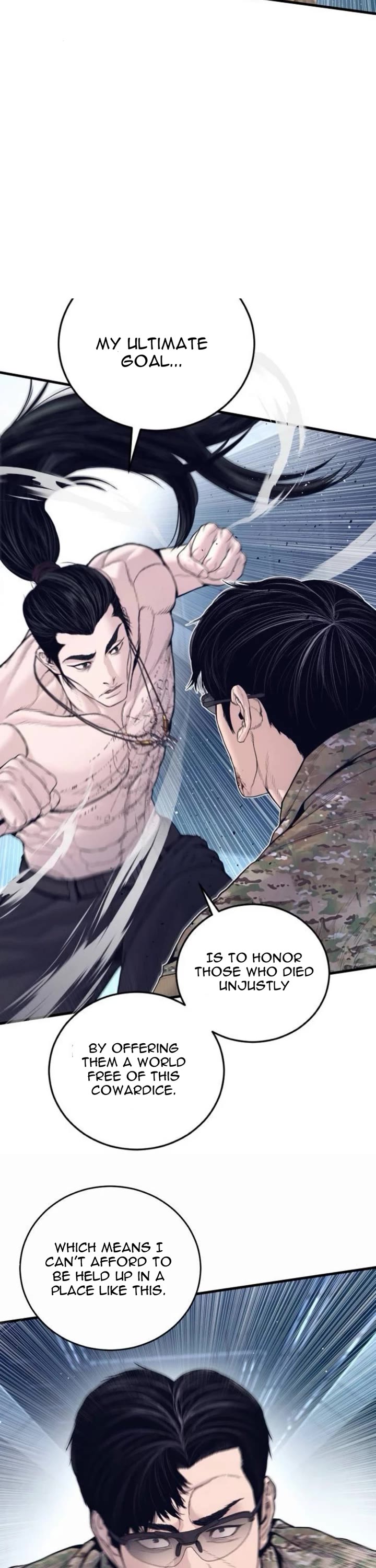 Manager Kim chapter 232 page 27