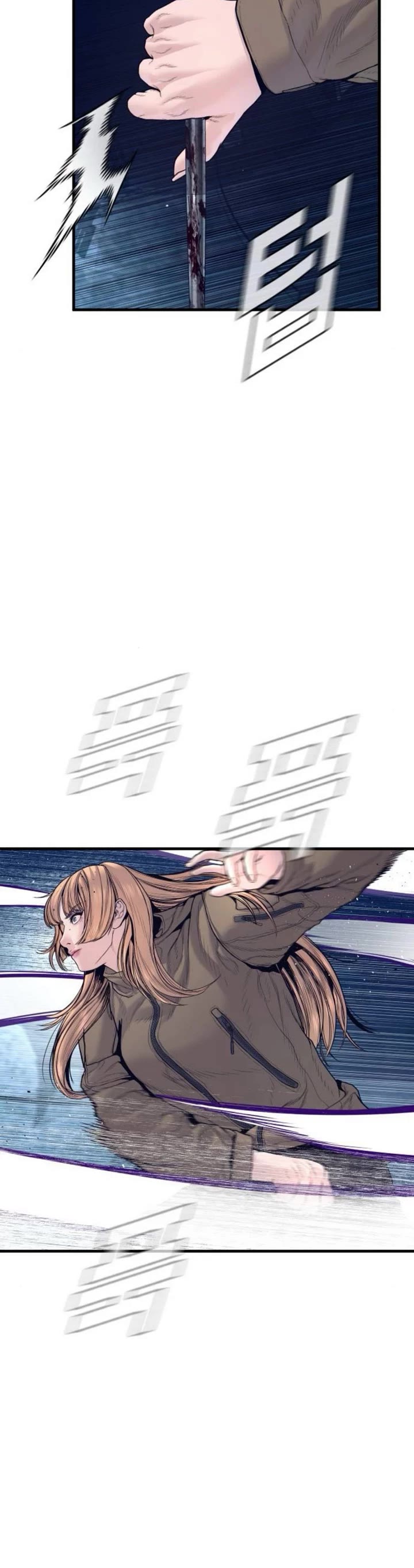 Manager Kim chapter 232 page 30