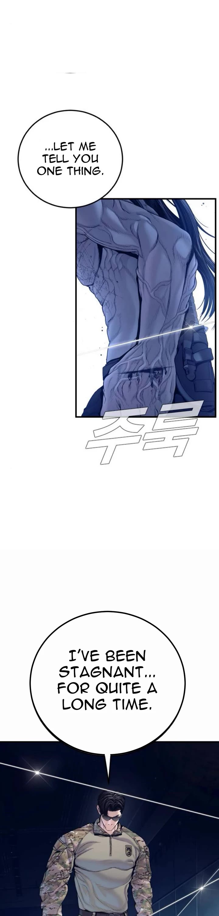 Manager Kim chapter 232 page 53