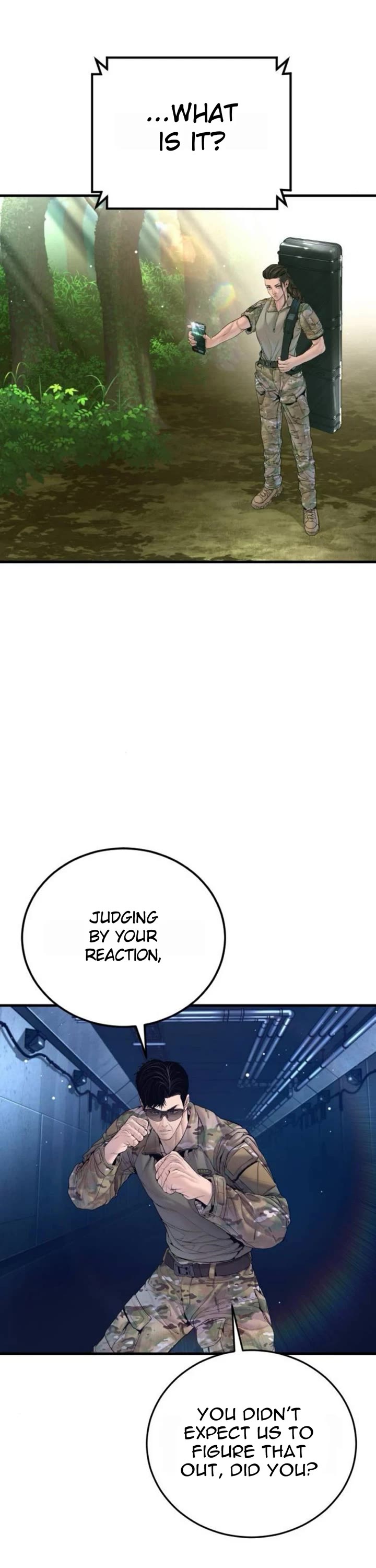 Manager Kim chapter 232 page 6