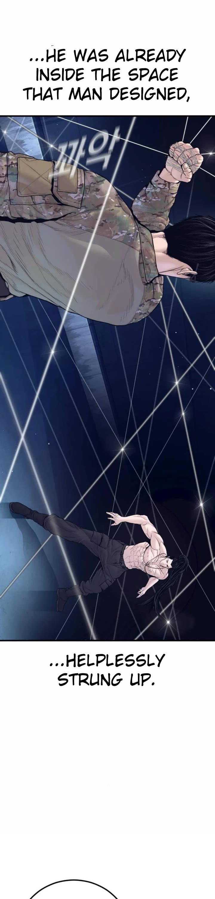 Manager Kim chapter 232 page 61