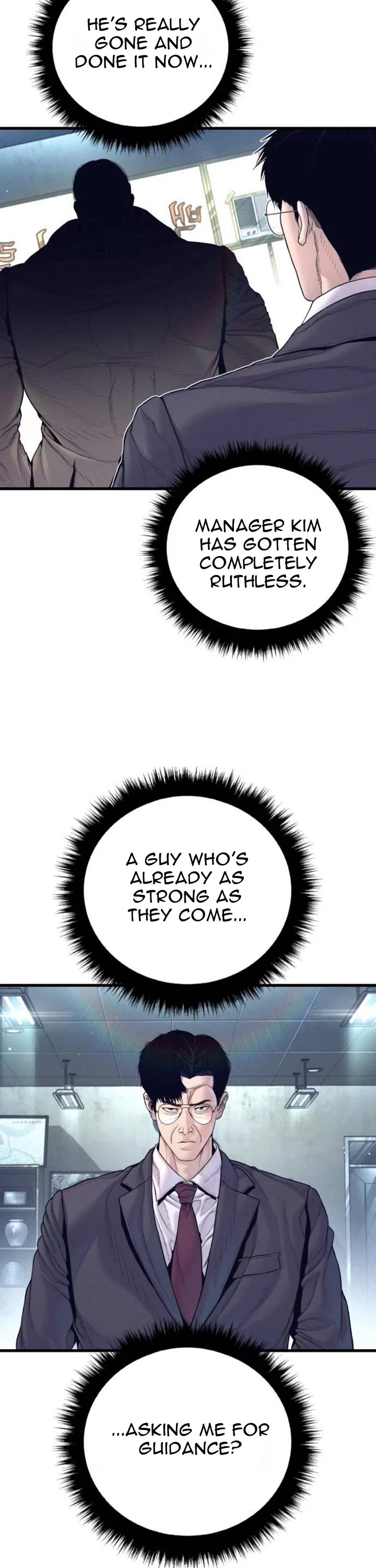 Manager Kim chapter 232 page 63