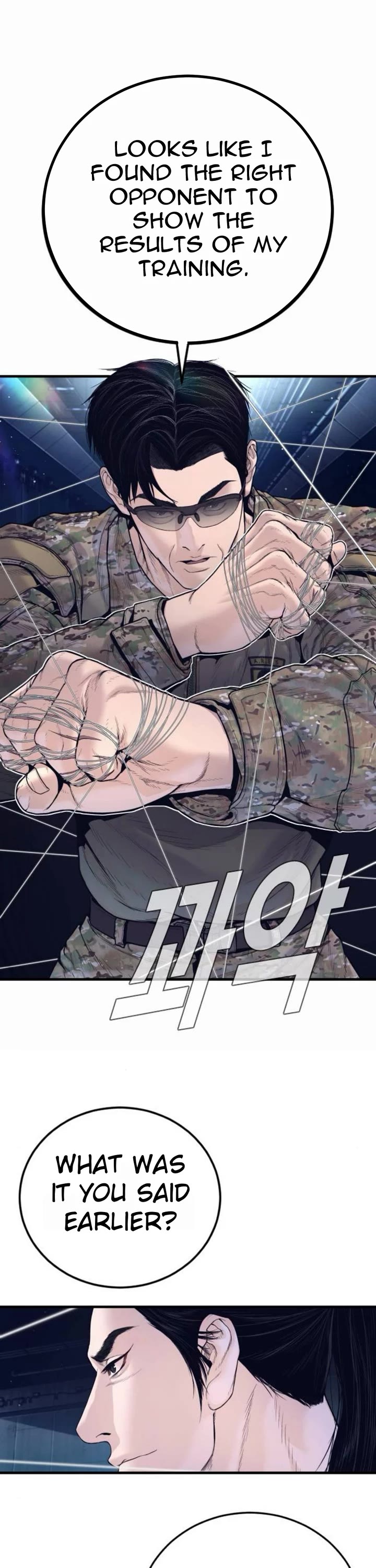 Manager Kim chapter 232 page 66