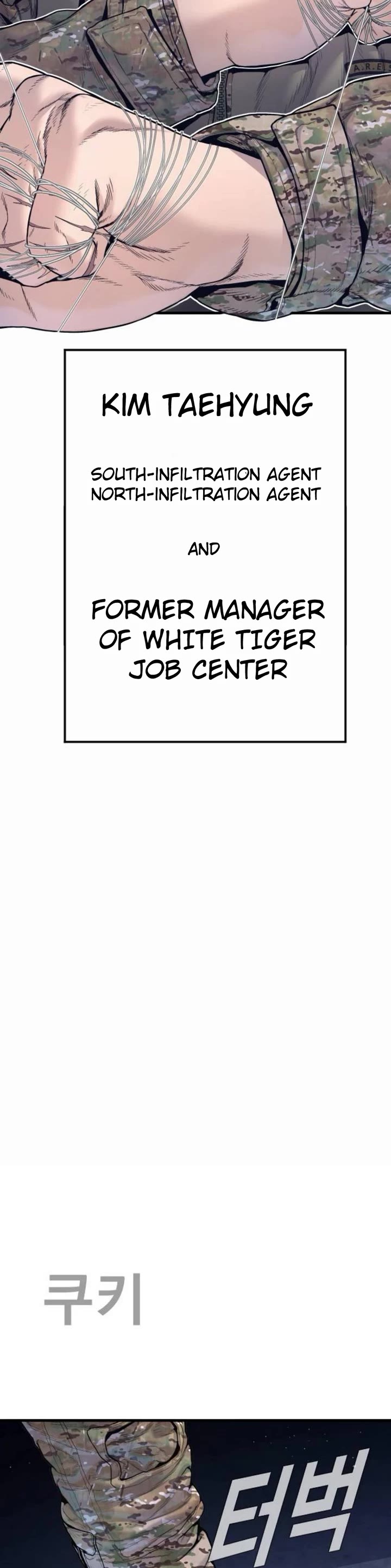 Manager Kim chapter 232 page 68