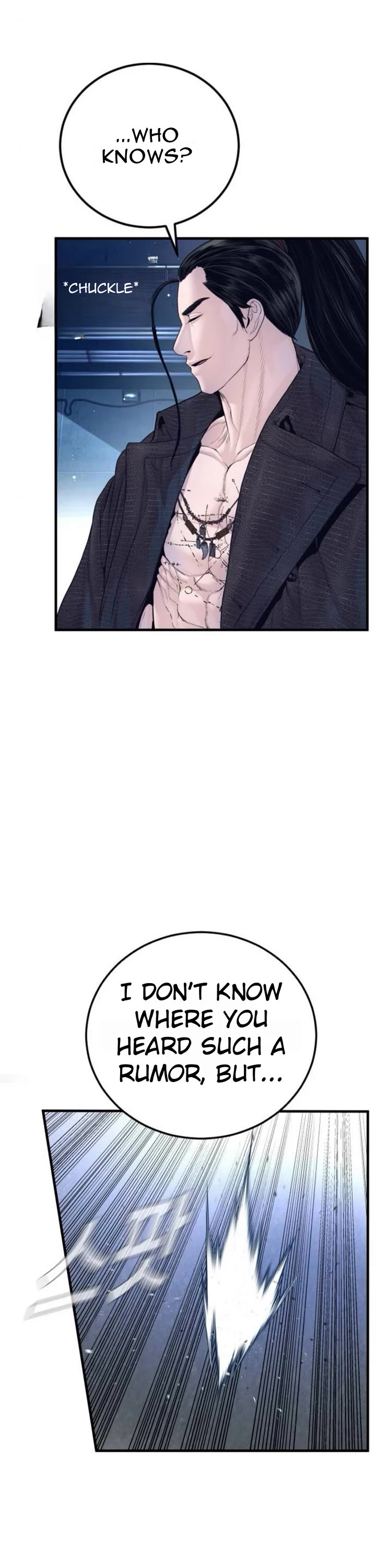 Manager Kim chapter 232 page 7