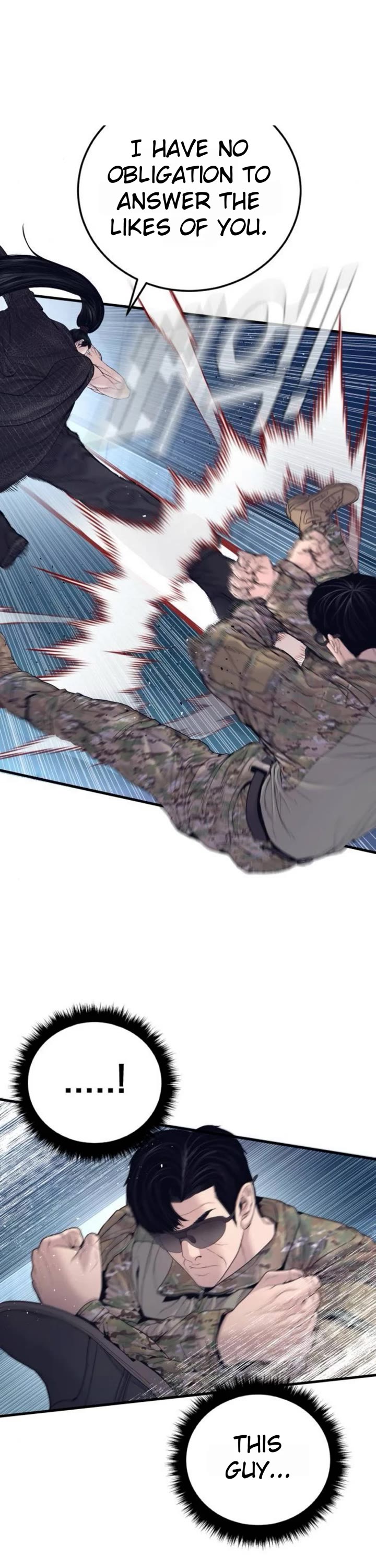 Manager Kim chapter 232 page 8