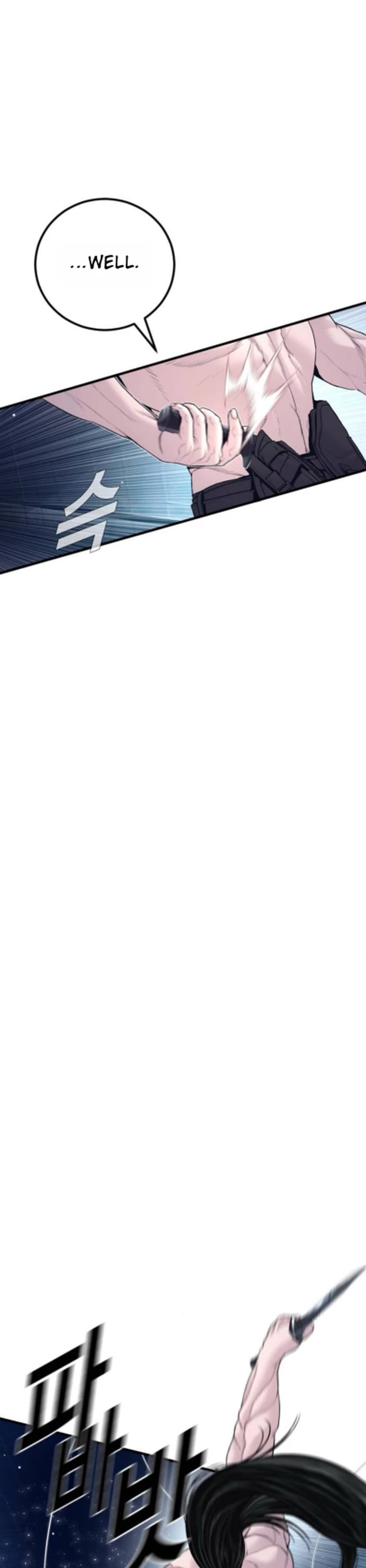 Manager Kim chapter 233 page 13