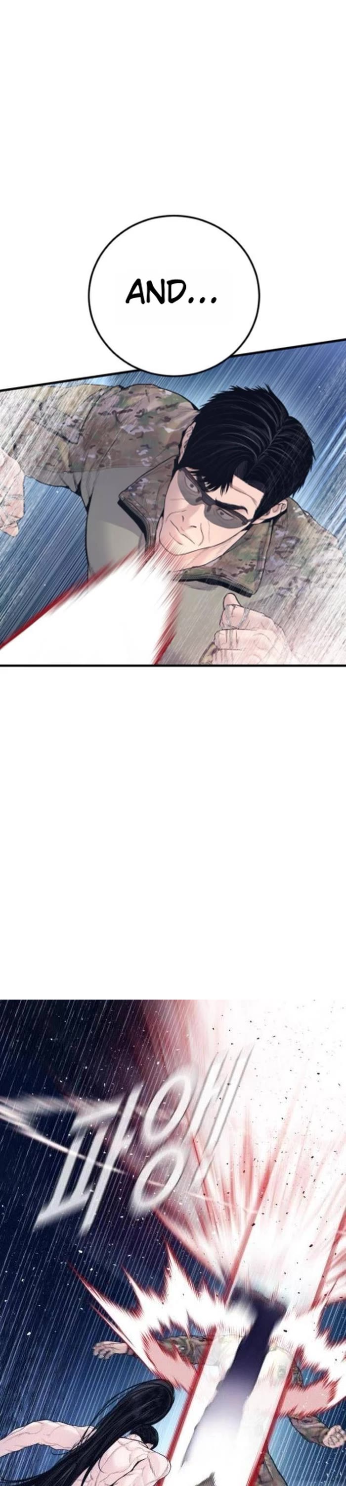 Manager Kim chapter 233 page 16