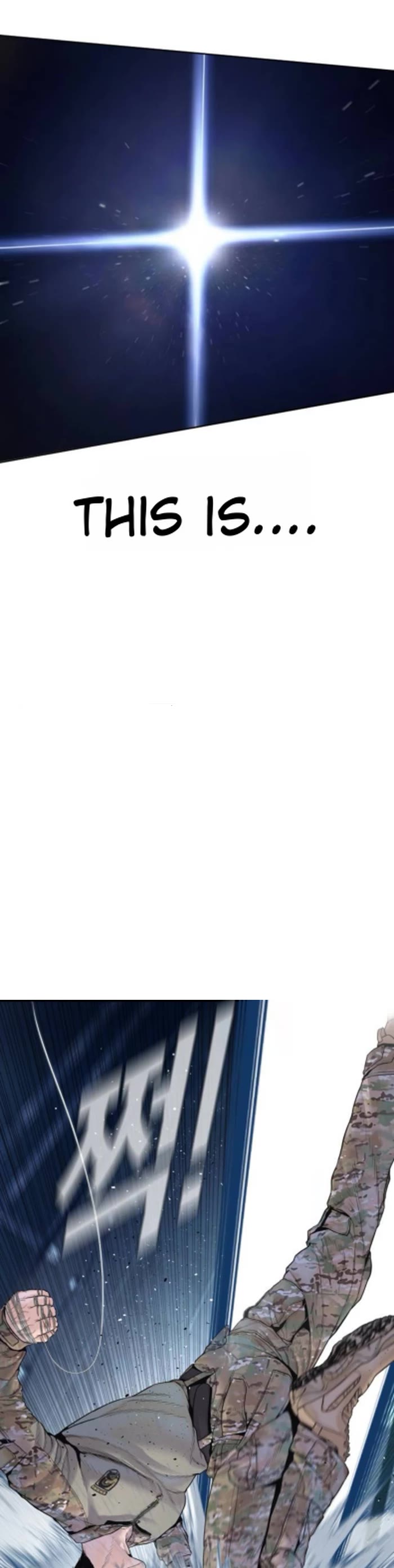 Manager Kim chapter 233 page 19