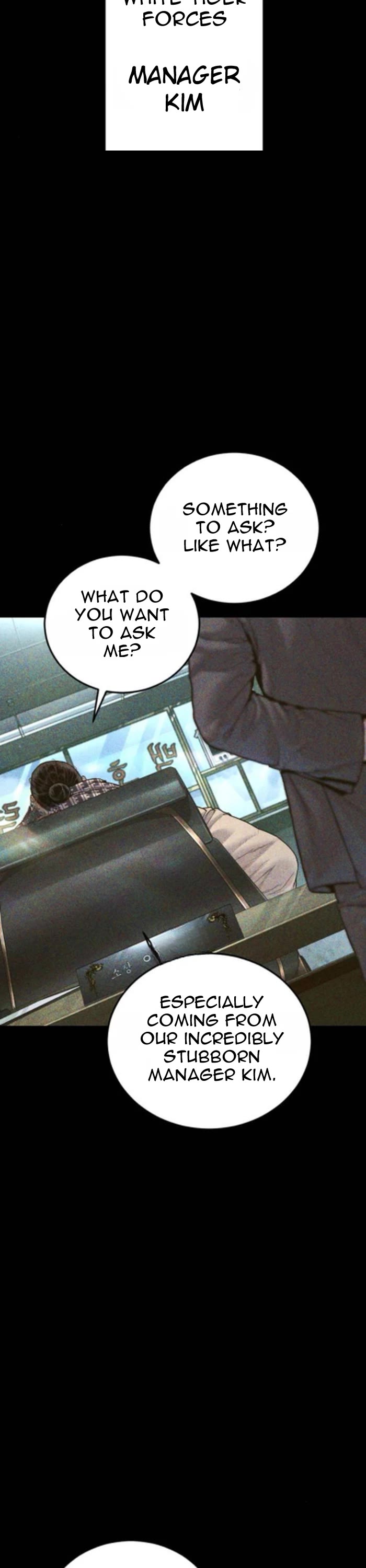 Manager Kim chapter 233 page 2