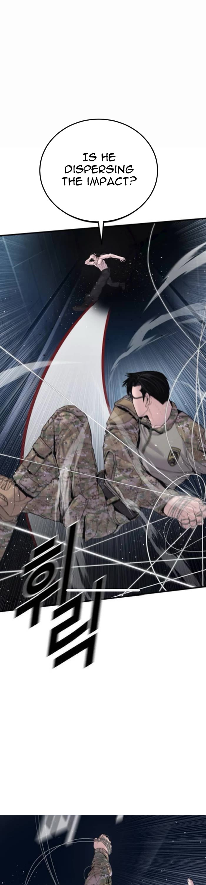 Manager Kim chapter 233 page 26