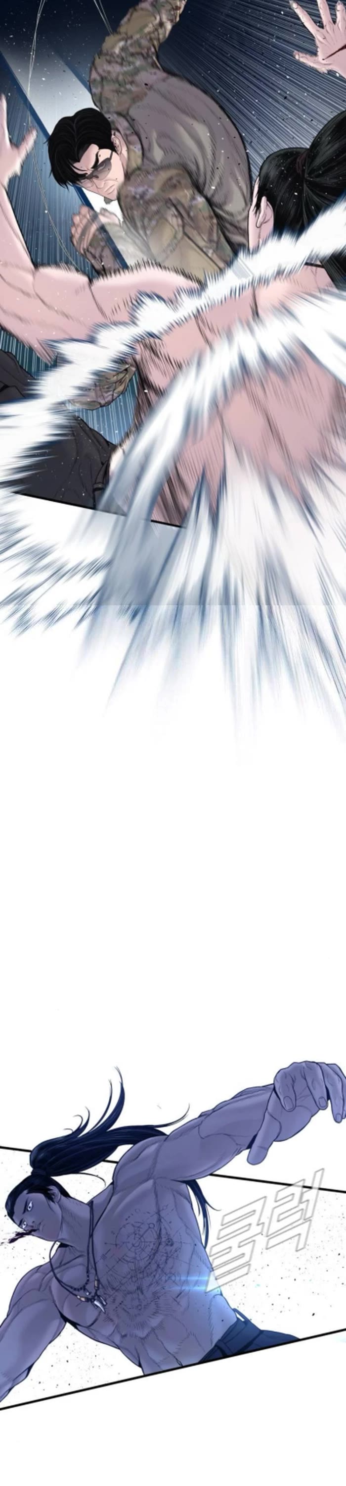 Manager Kim chapter 233 page 27