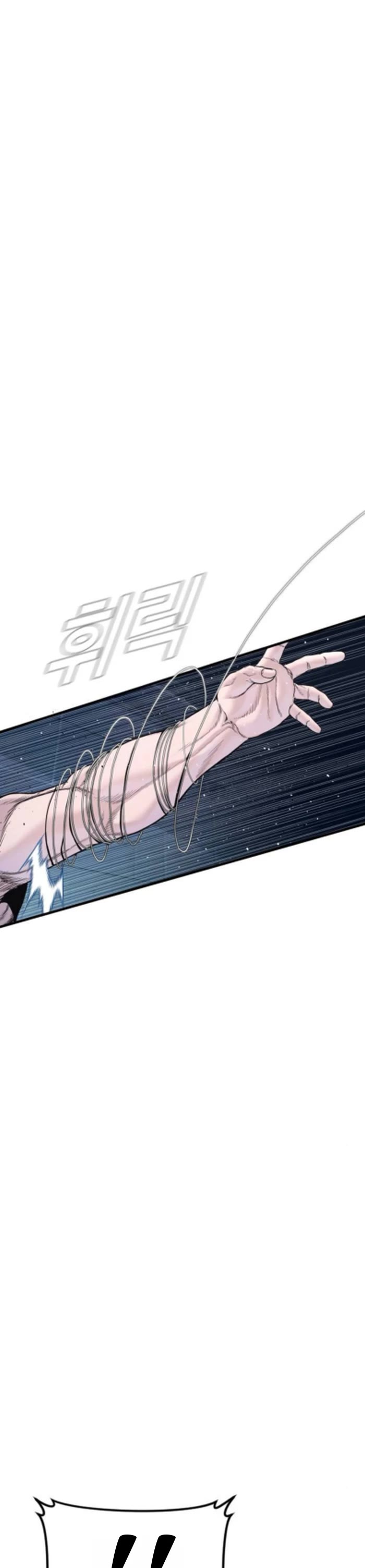 Manager Kim chapter 233 page 28