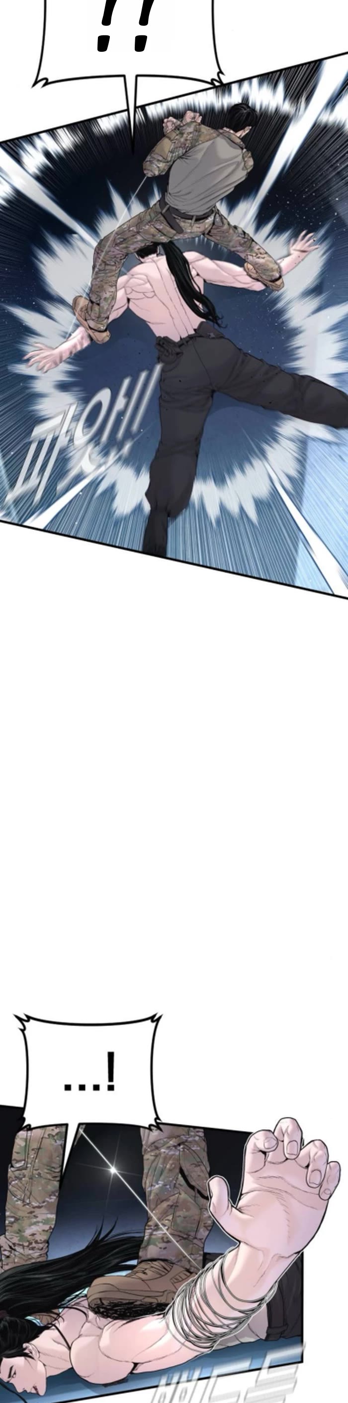 Manager Kim chapter 233 page 29