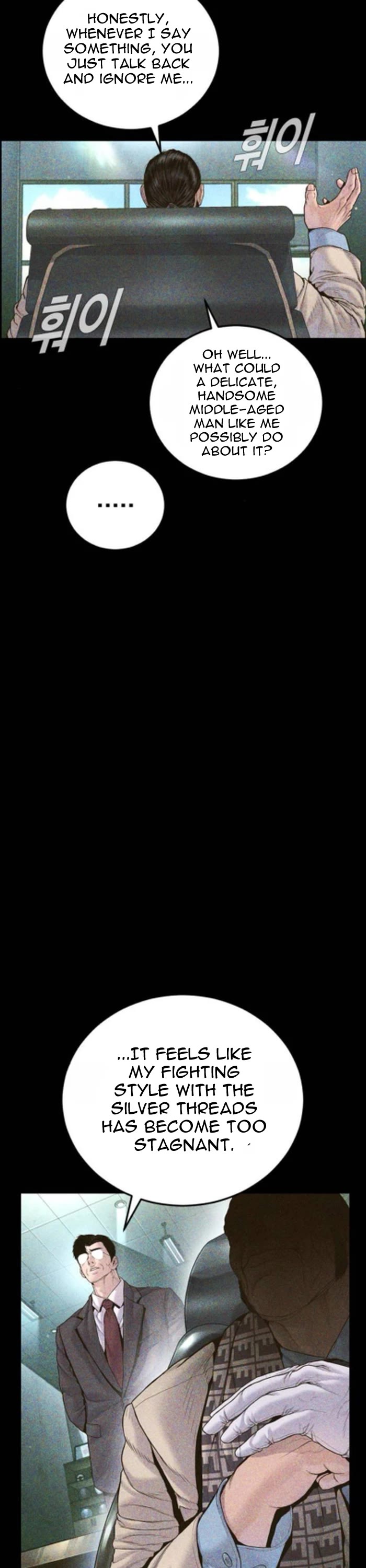 Manager Kim chapter 233 page 3