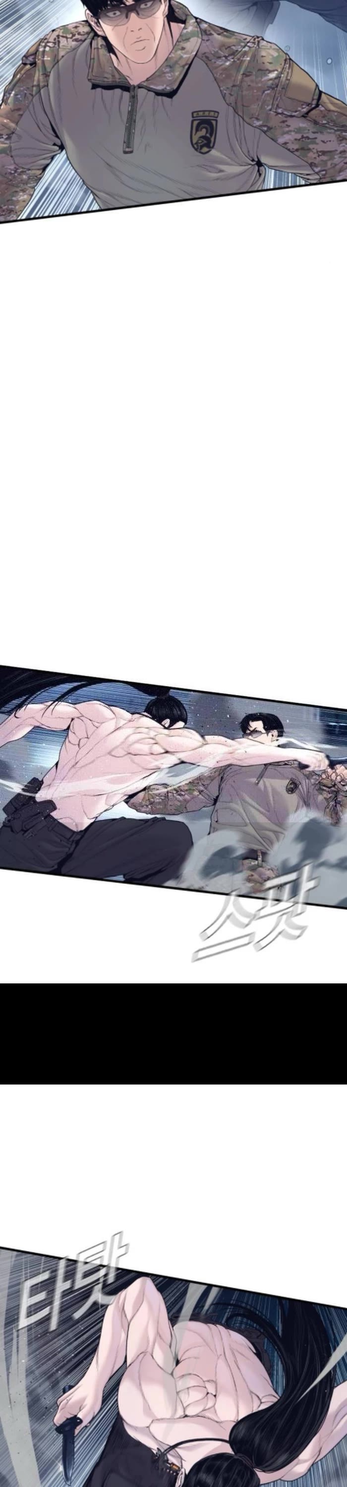 Manager Kim chapter 233 page 37