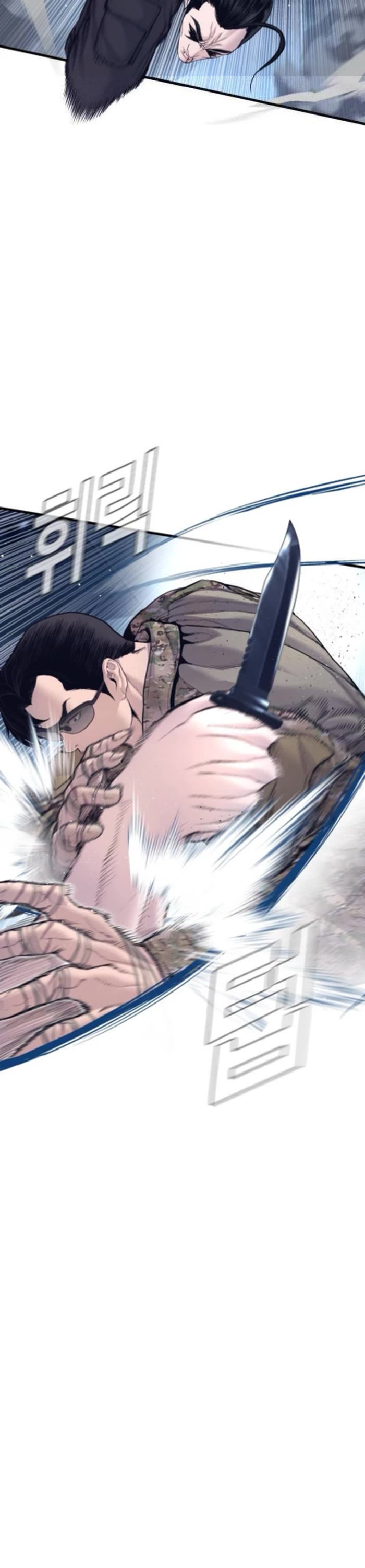 Manager Kim chapter 233 page 38